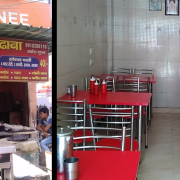 Gupta Dhaba