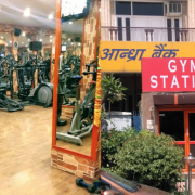 Gym Station