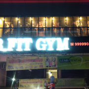 B-Fit Gym