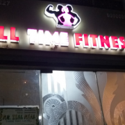 All Time Fitness
