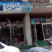 Crunch Fitness Gym