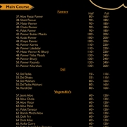 Punjabi Tadka Dhaba