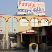 Punjabi Tadka Dhaba