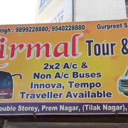 Nirmal Tour & Travels