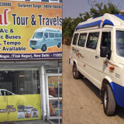 Nirmal Tour & Travels