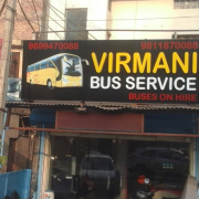 Virmani Bus Service