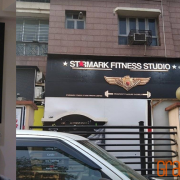 Starmark Fitness Studio