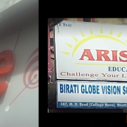 The Arise Education