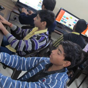 PLUS Computer Institute