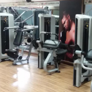 Benefit Express Gym