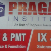 Pragati Institute