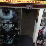 Shiva's Gym