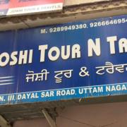 Joshi Tour N Travels