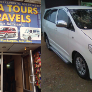 Gupta Tour & Travel