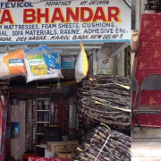 Janta Bhandar