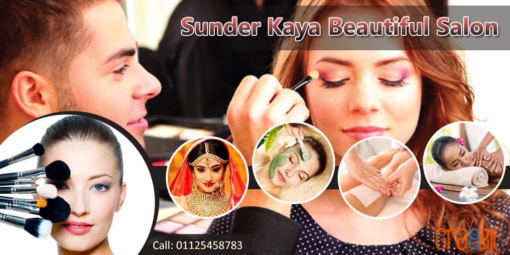 Sunder Kaya Beautiful Salon