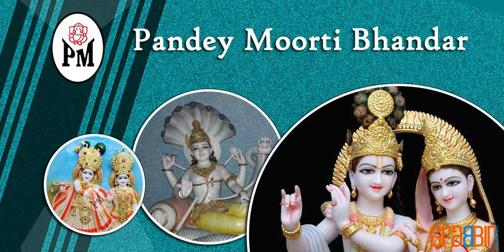 Pandey Moorti Bhandar