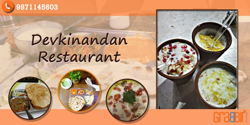 Devkinandan Restaurant