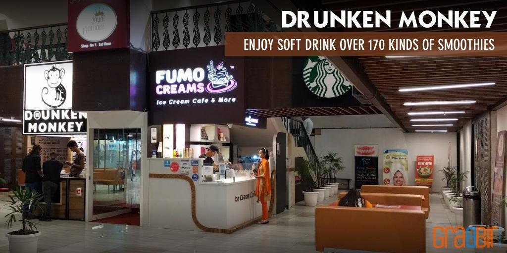 Drunken Monkey Drunken Monkey