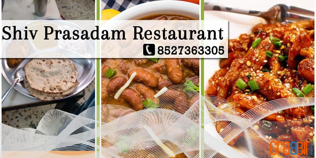 Shiv Prasadam Restaurant