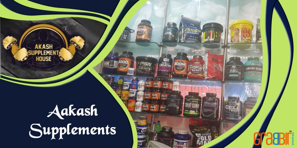 Aakash Supplements