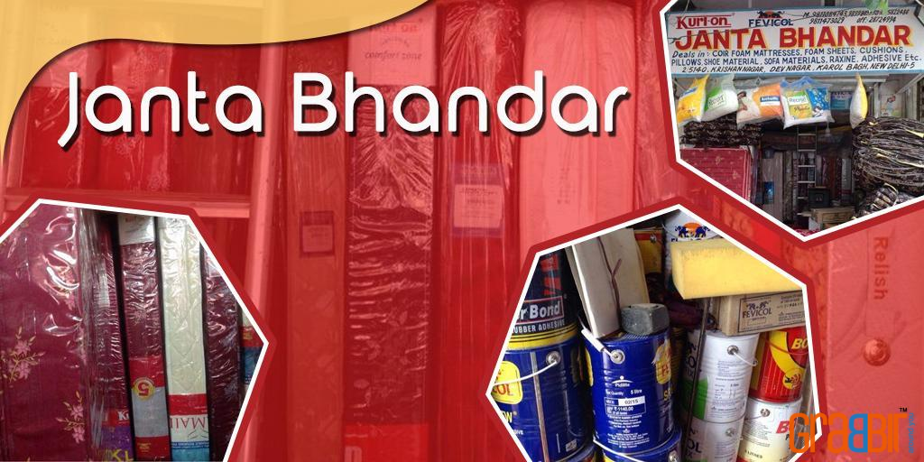 Janta Bhandar