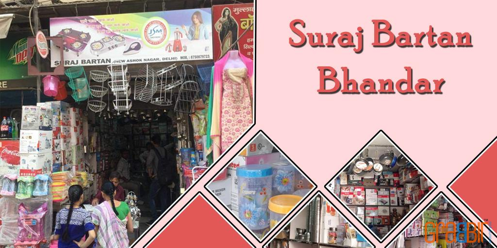 Suraj Bartan Bhandar