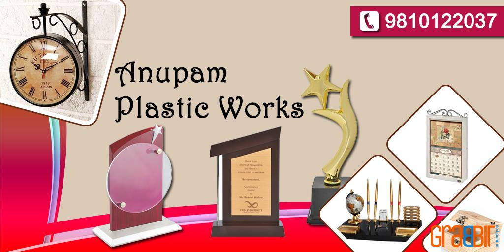 Anupam Plastic Works