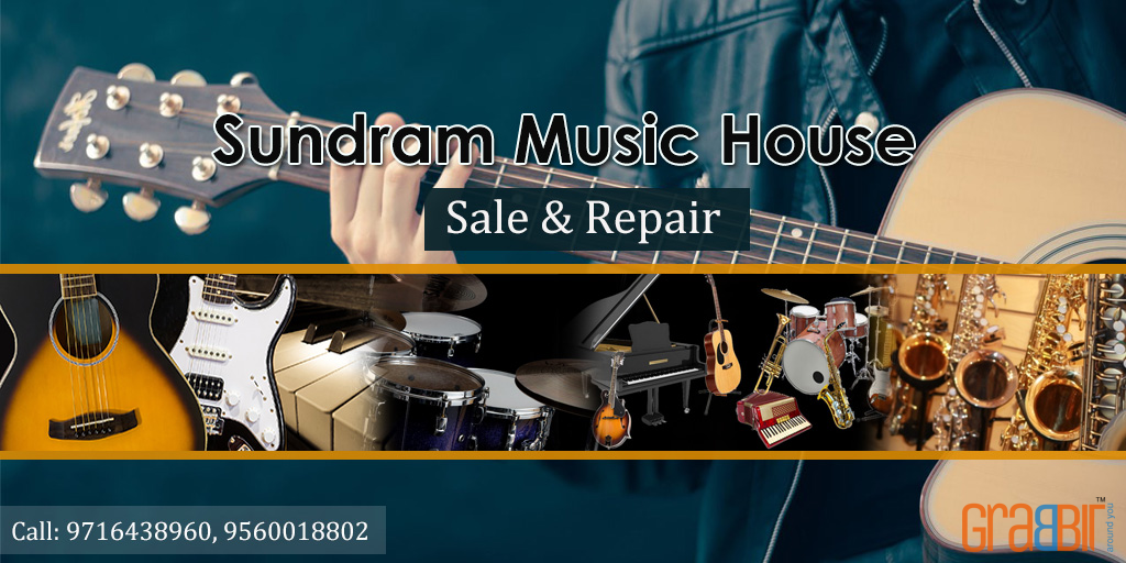 Sundram Music House