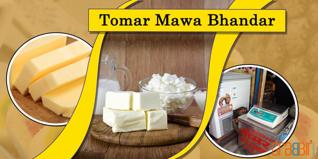 Tomar Mawa Bhandar