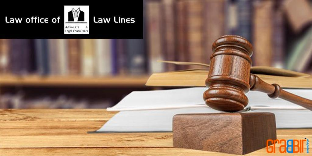 Law Office Of Law Lines Law Office Of Law Lines