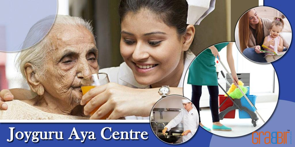 Joyguru Aya Centre Joyguru Aya Centre
