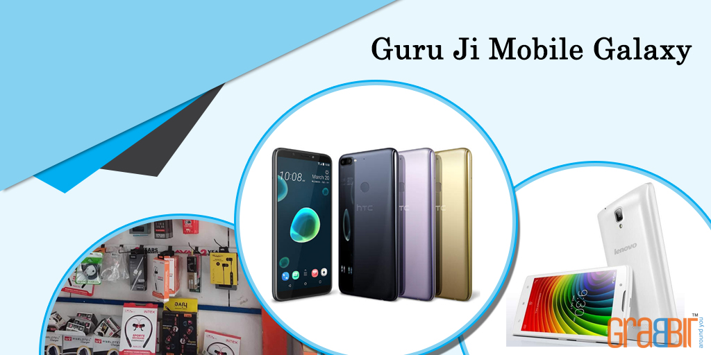 Guru Ji Mobile Galaxy 