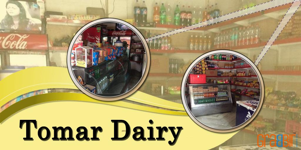 Tomar Dairy