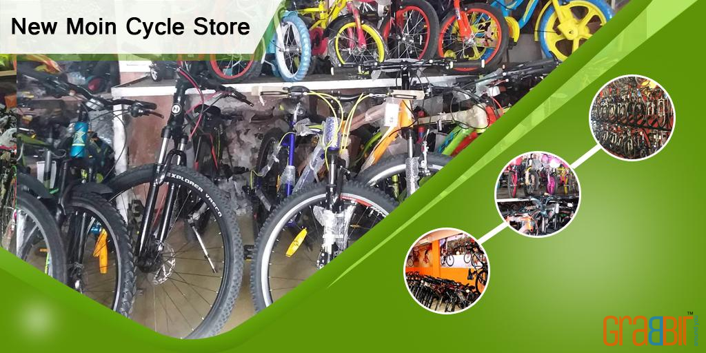 New Moin Cycle Store