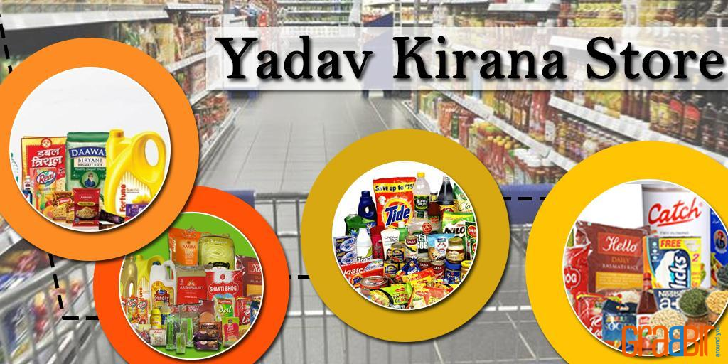 Yadav Kirana Store