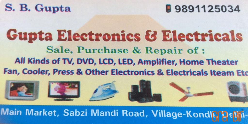 Gupta Electronics & Electricals